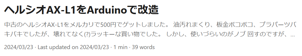 alt text